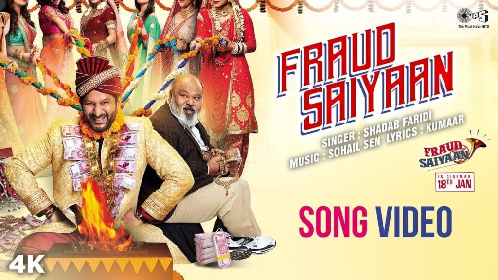 Fraud Saiyaan (Title Track) Lyrics Lyrics