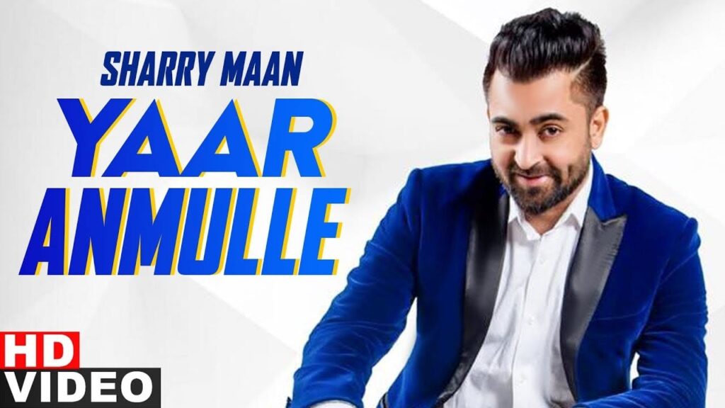 Yaar Anmulle Lyrics Lyrics