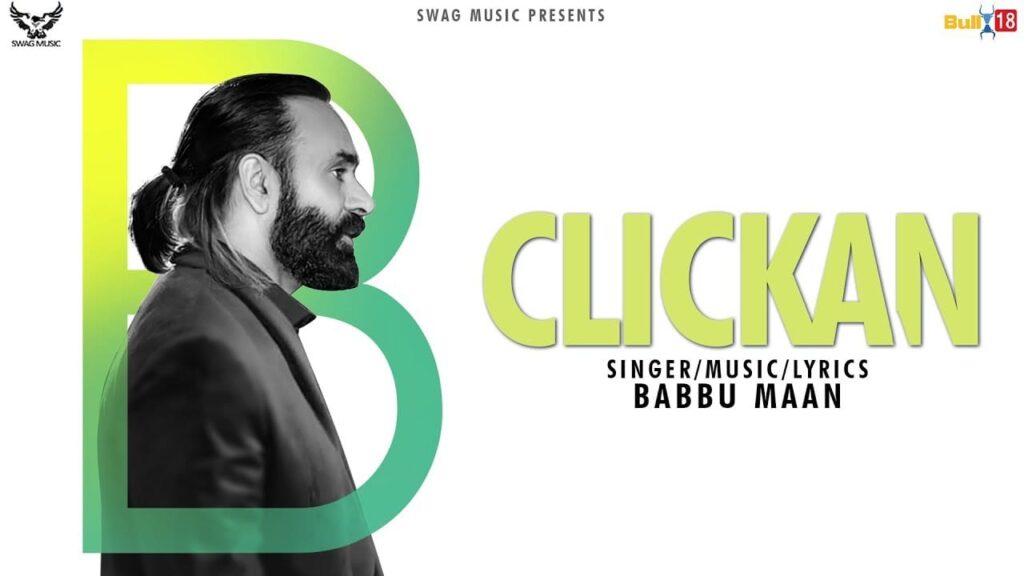 Clickan Lyrics Lyrics