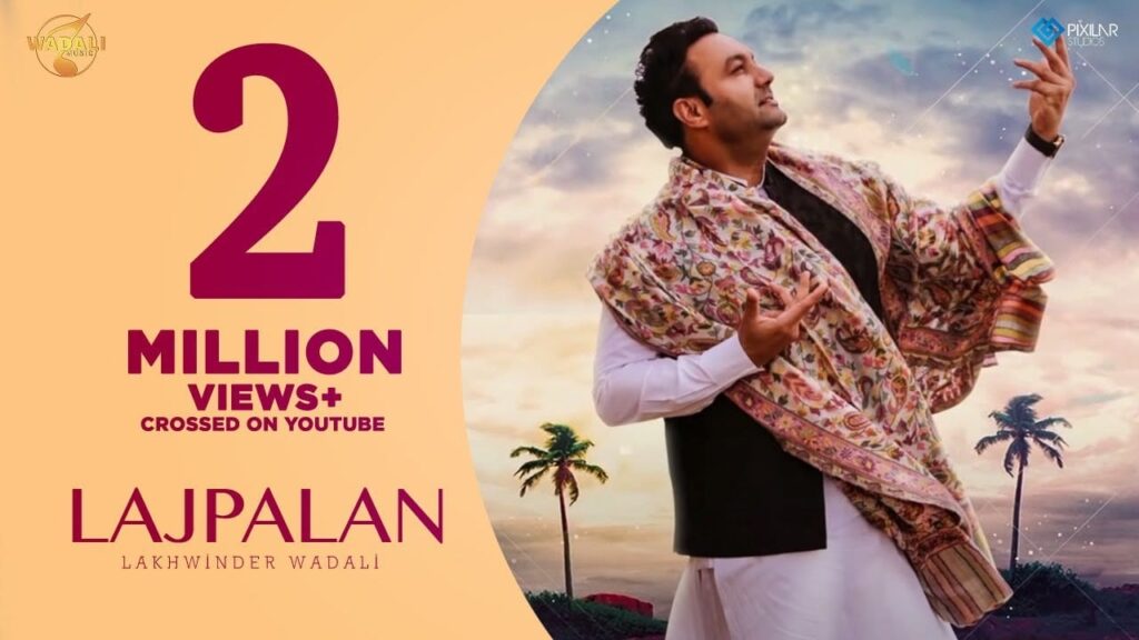 Lajpalan Lyrics Lyrics