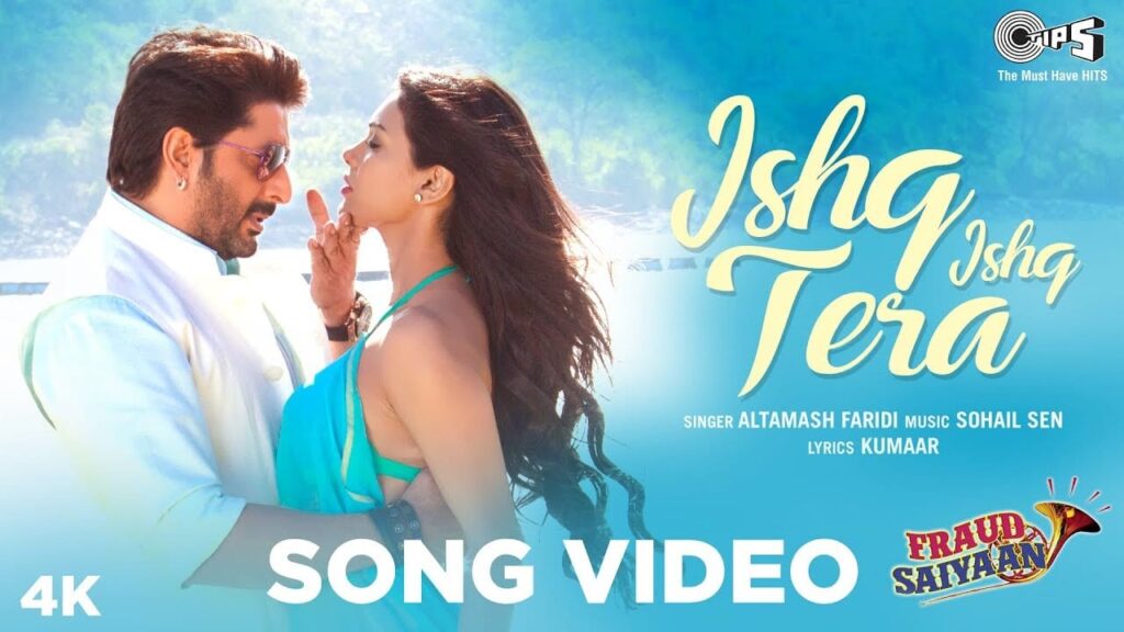 ये इश्क़ इश्क़ तेरा Ishq Ishq Tera Lyrics Lyrics