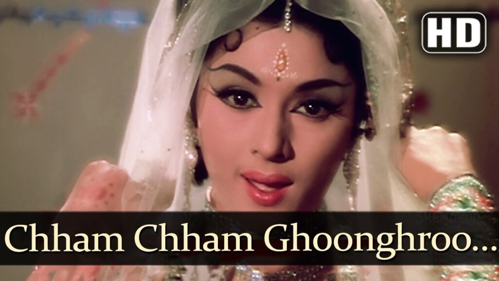 छम छम घुंगरू Chham Chham Ghungroo Lyrics Lyrics