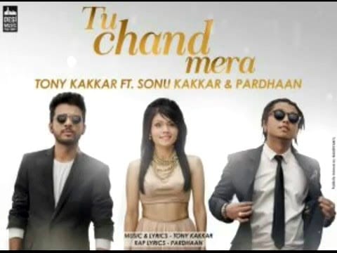 Tu Chand Mera (Title) Lyrics Lyrics