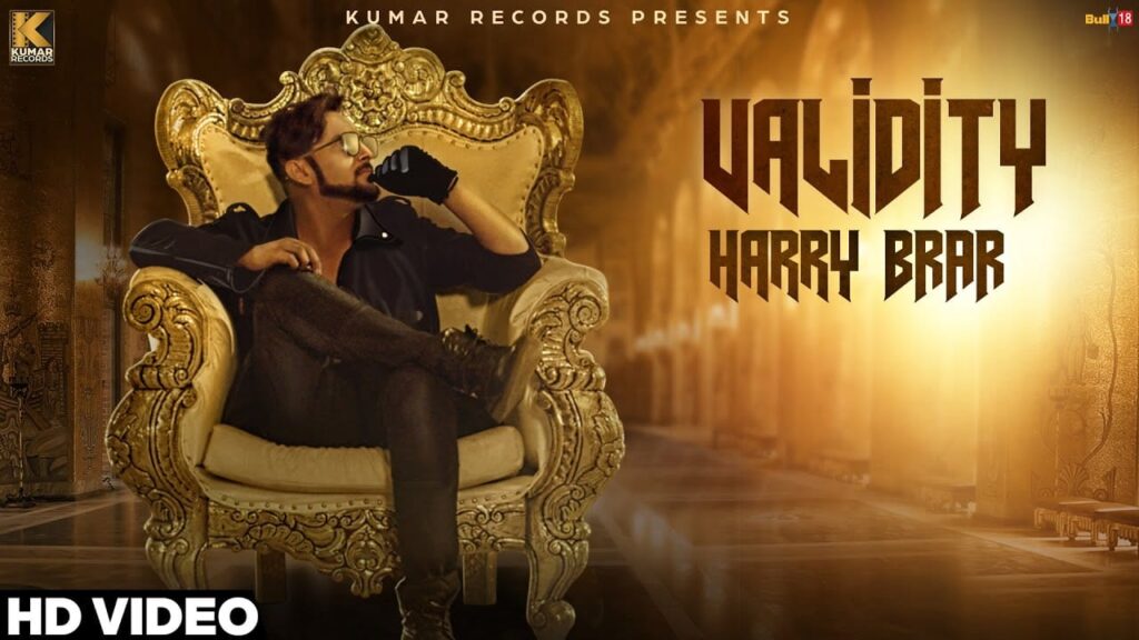 Validity (Title) Lyrics Lyrics