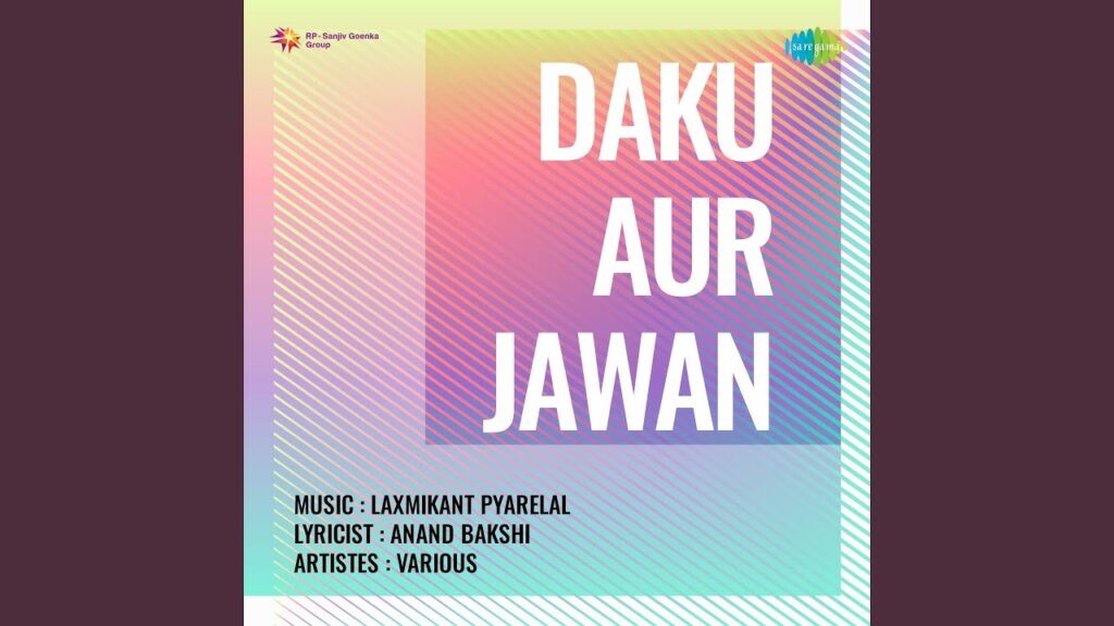 Aaye Re Khushi Ke Din Lyrics Lyrics