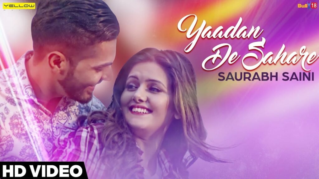 Yaadan De Sahare (Title) Lyrics Lyrics