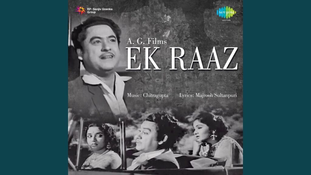 Jaan Zara Rukja Lyrics Lyrics