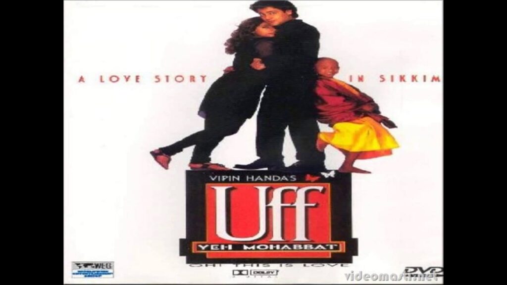 Teri Lagan Lagi Lyrics Lyrics