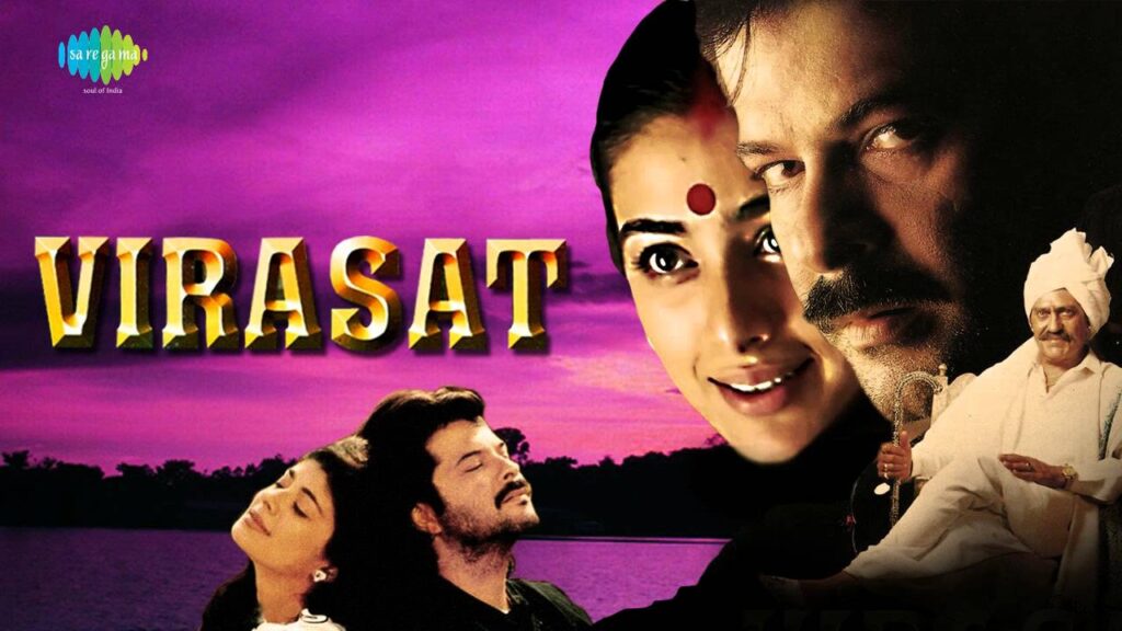 Tare Hain Barati Lyrics Lyrics