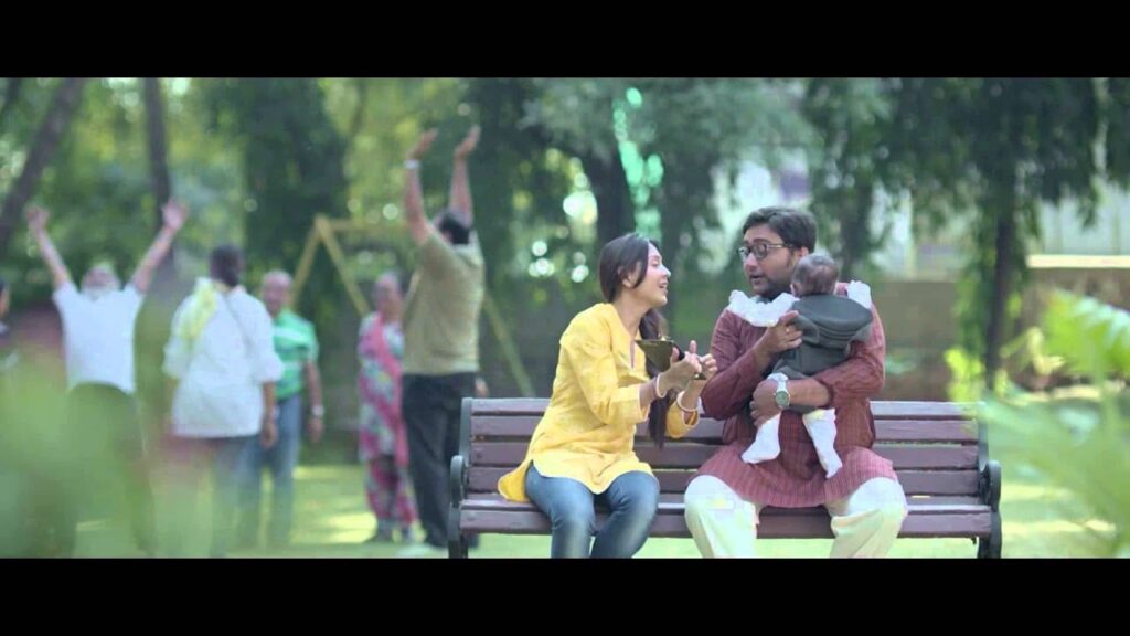 Aur Dikhao Lyrics Lyrics