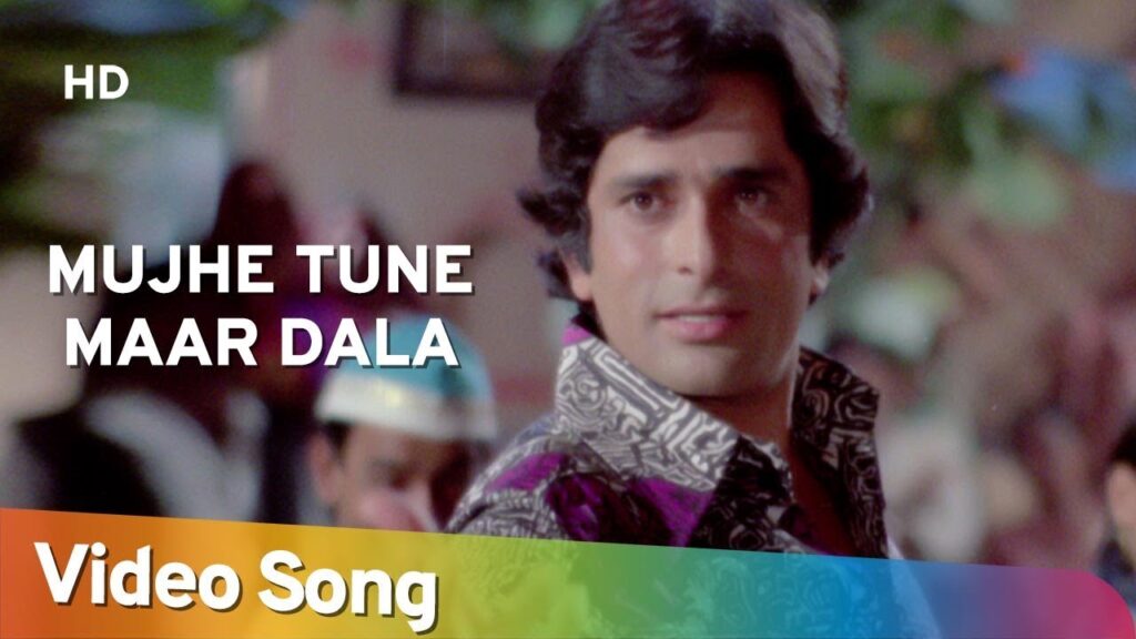 मुझे तूने मार डाला Mujhe Tune Maar Dala Lyrics Lyrics