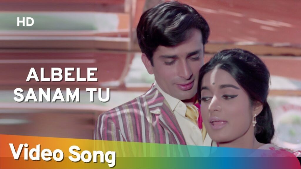 अलबेले सनम तू लाया Albele Sanam Tu Laya Lyrics Lyrics