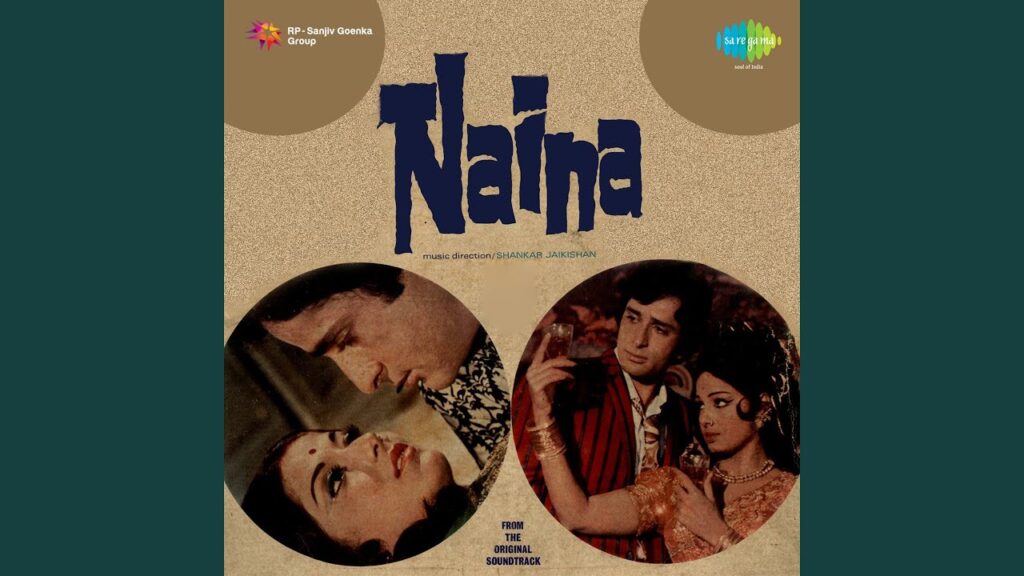 Man Ke Panchhi Lyrics Lyrics