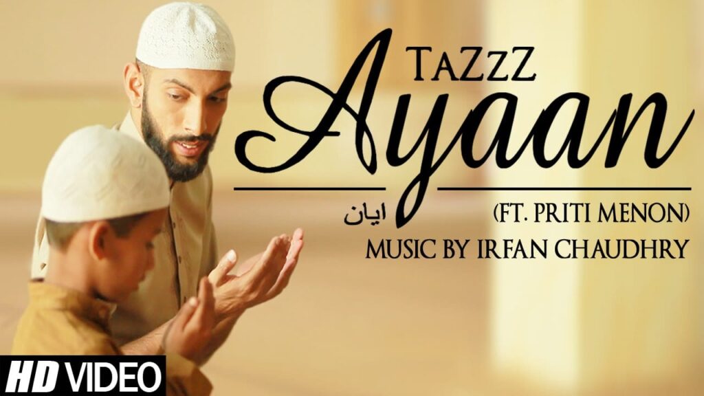Ayaan (Title) Lyrics Lyrics