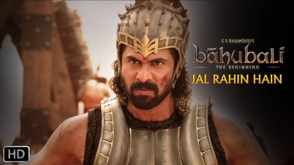 Jal Rahin Hain Lyrics Lyrics