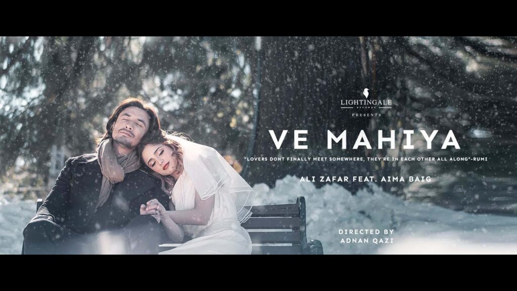 Ve Mahiya Lyrics Lyrics