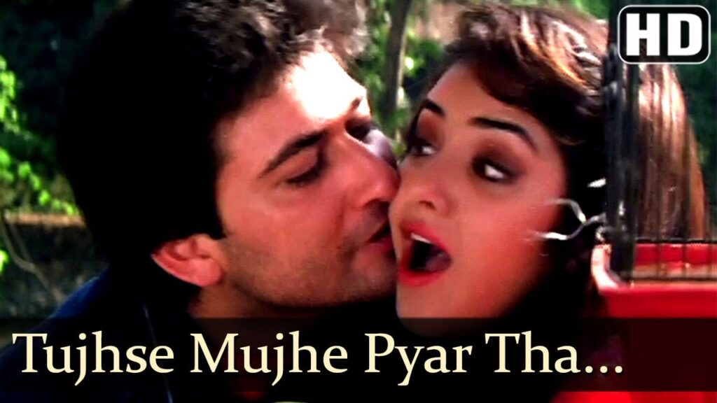 Tujh Se Mujhe Pyar Tha Lyrics Lyrics