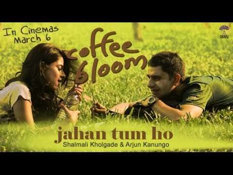 Jahan Tum Ho Lyrics Lyrics