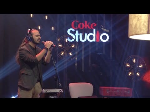 Neun La Leya Lyrics Lyrics