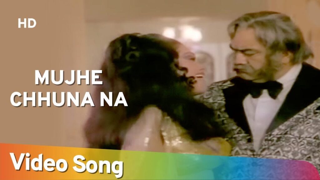 मुझे छूना ना Mujhe Chhuna Na Lyrics Lyrics