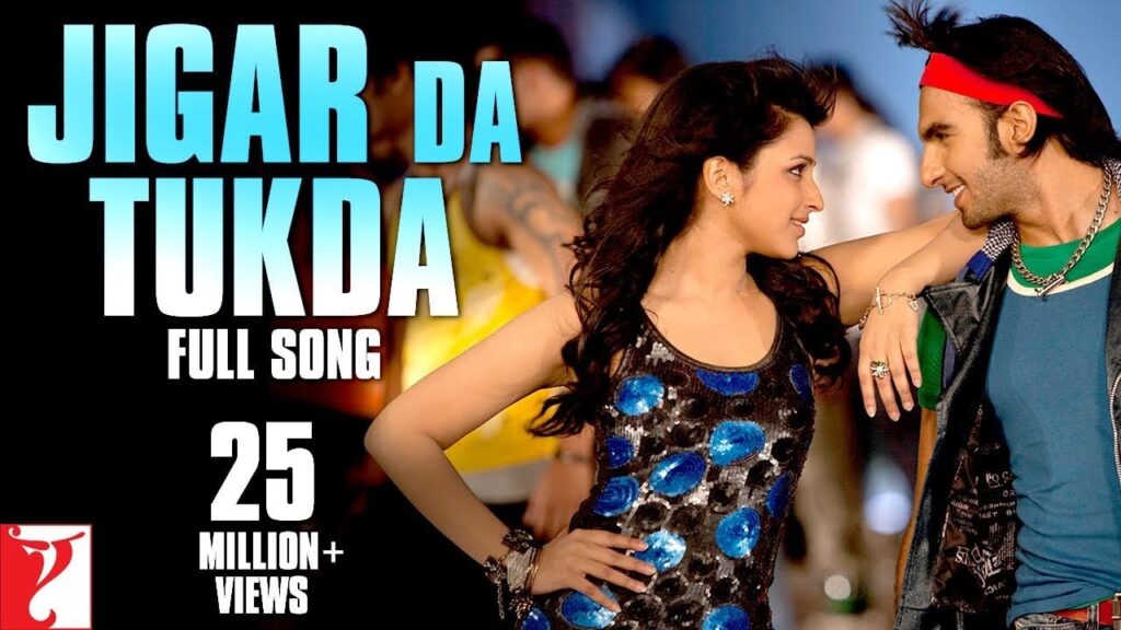 Jigar Da Tukda Lyrics Lyrics