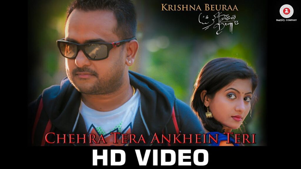 Chehra Tera Ankhein Teri (Title) Lyrics Lyrics