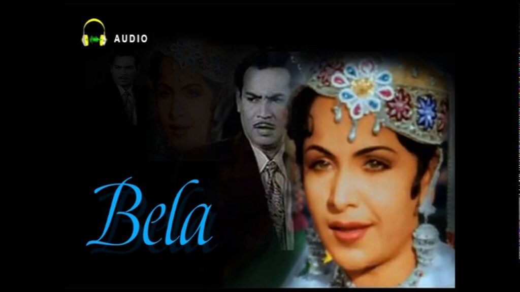 Sukh Leke Dukh De Gaya Lyrics Lyrics