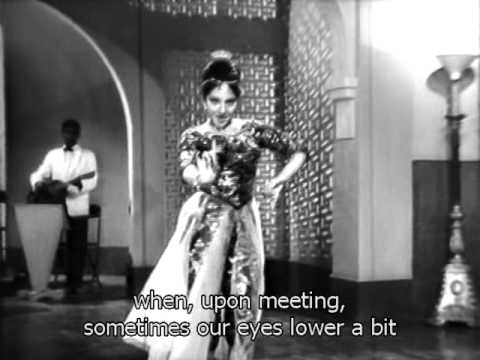 Aaye Haaye Dilruba Lyrics Lyrics