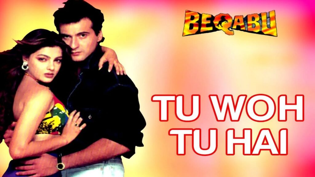 Tu Woh Tu Hai Lyrics Lyrics