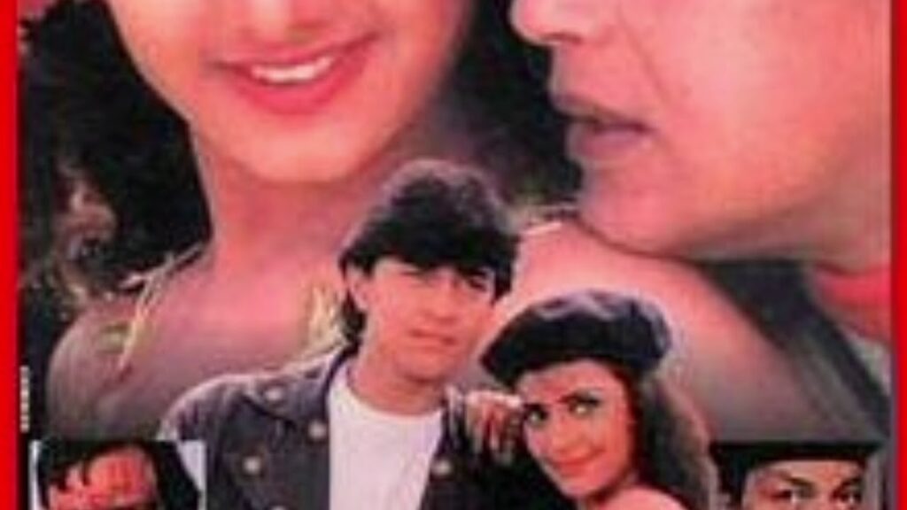 हम तुम को चाहेंगे Hum Tum Ko Chahenge Lyrics Lyrics