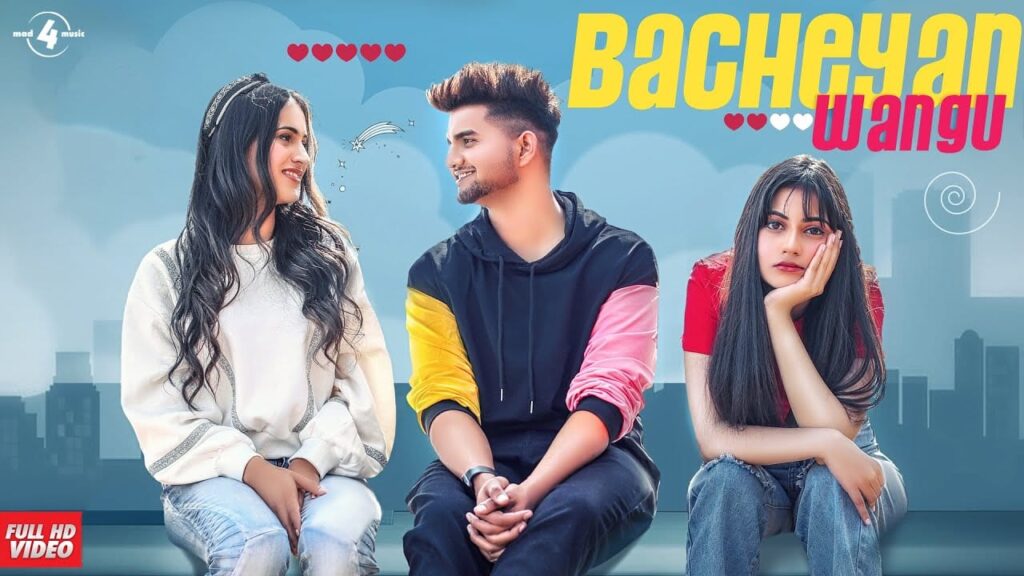 Bacheyan Wangu Lyrics Lyrics