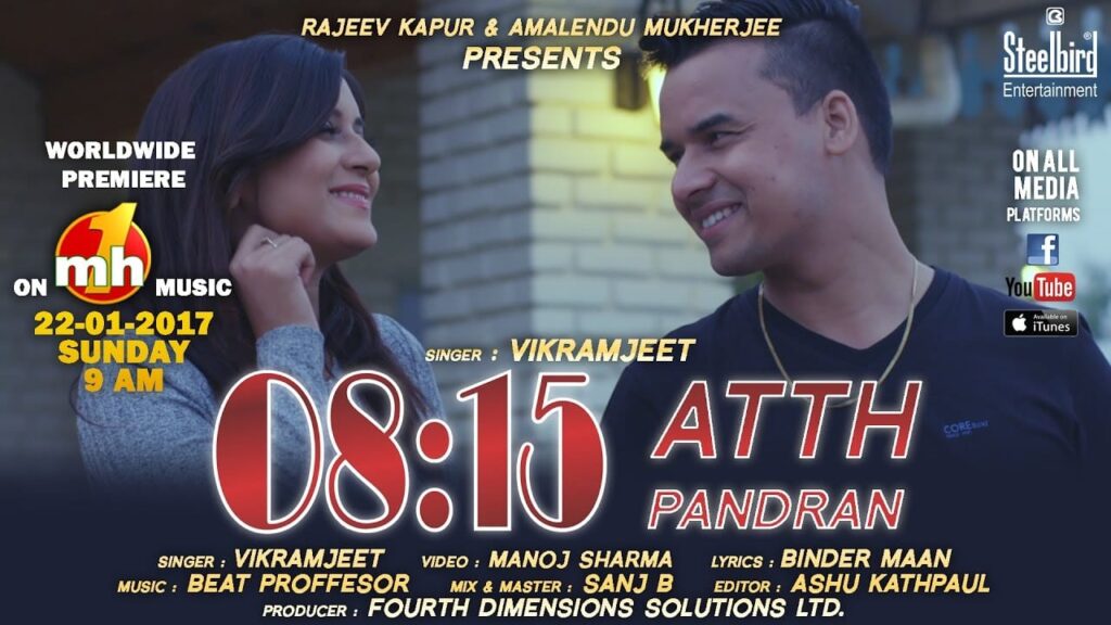 08:15 Atth Pandran Lyrics Lyrics
