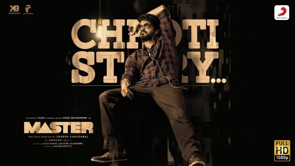 Chhoti Story Lyrics Lyrics