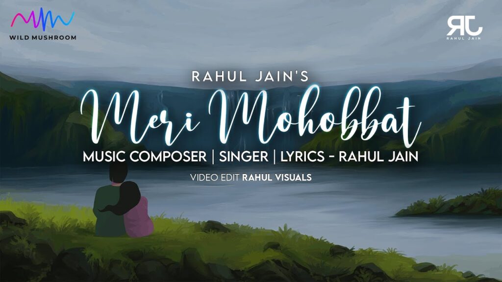मेरी मोहोब्बत Meri Mohobbat Lyrics Lyrics