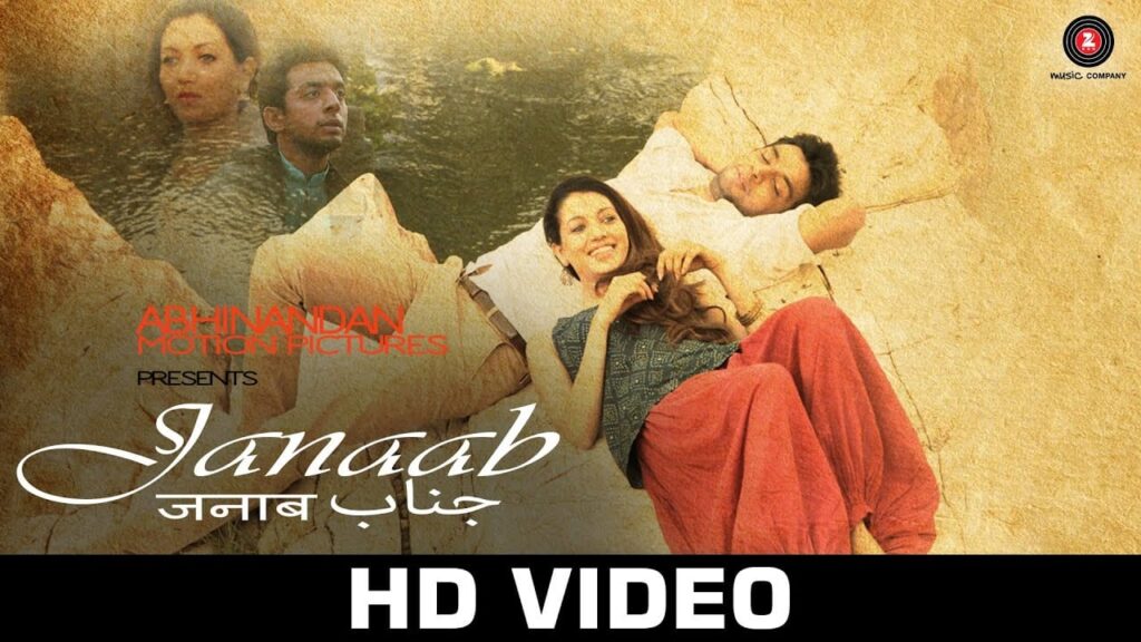 Janaab (Title) Lyrics Lyrics