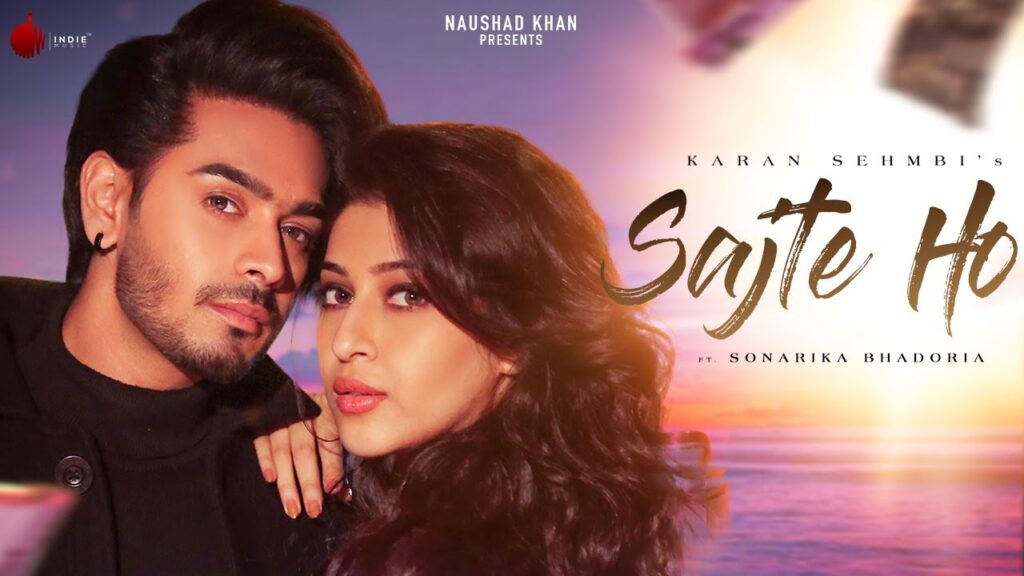 सजते हो Sajte Ho Lyrics Lyrics