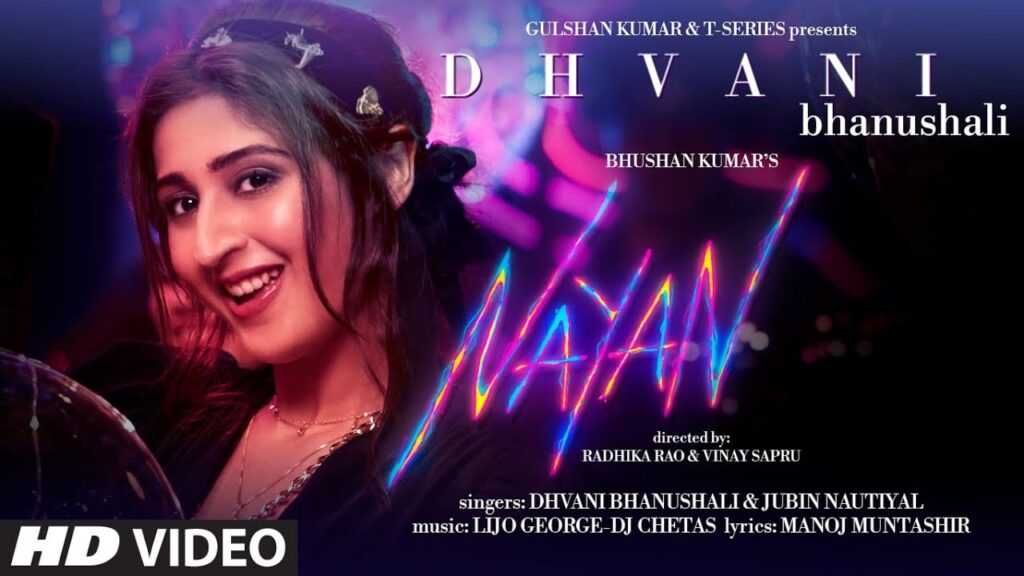 नयन Nayan Lyrics Lyrics