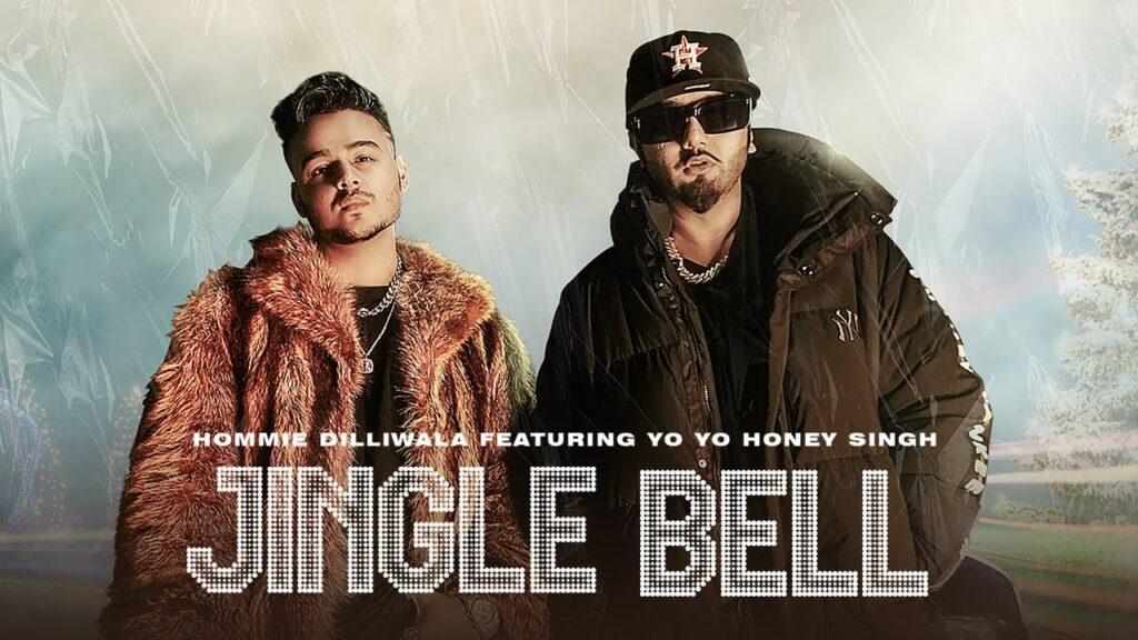 Jingle Bell Lyrics Lyrics