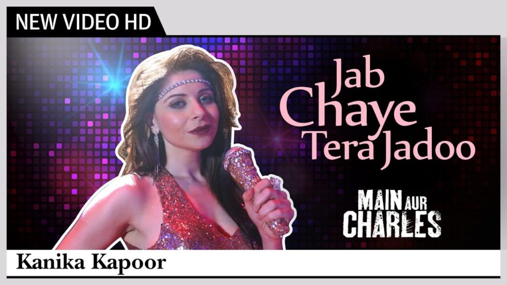 Jab Chaye Tera Jadoo Lyrics Lyrics