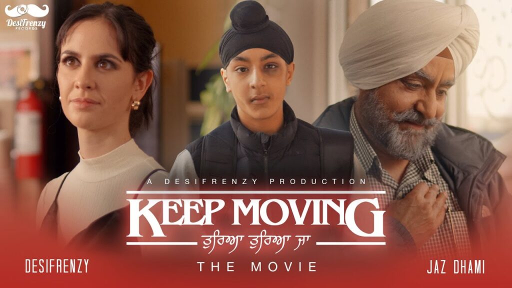ਤੁਰਿਆ ਤੁਰਿਆ ਜਾ Keep Moving Lyrics Lyrics