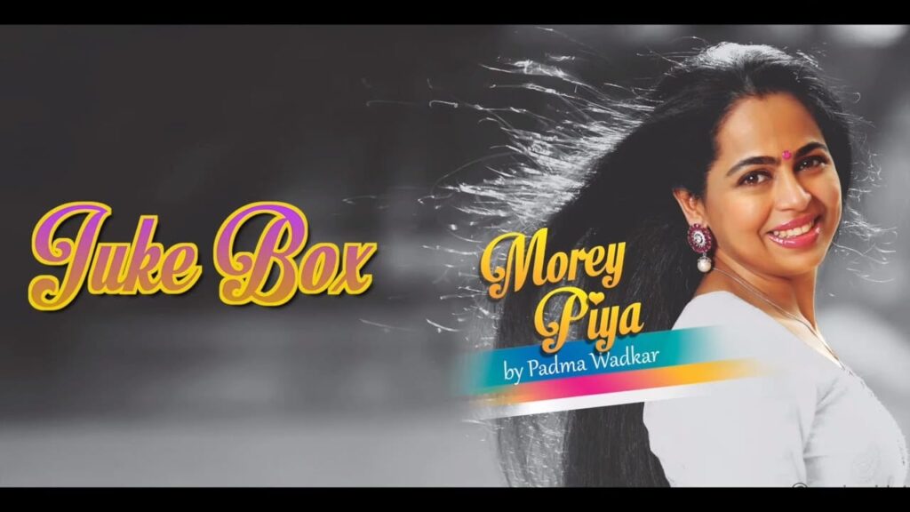 Labon Se Lyrics Lyrics
