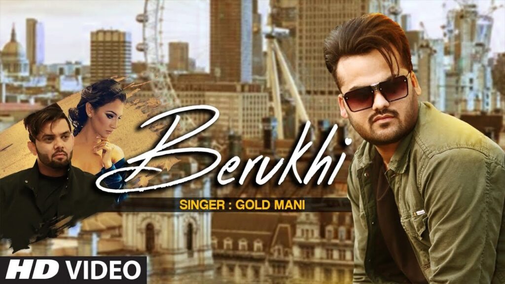 Berukhi Lyrics Lyrics