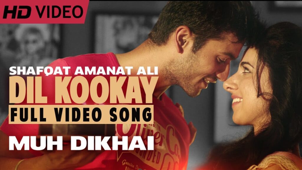 Dil Kookay Lyrics Lyrics
