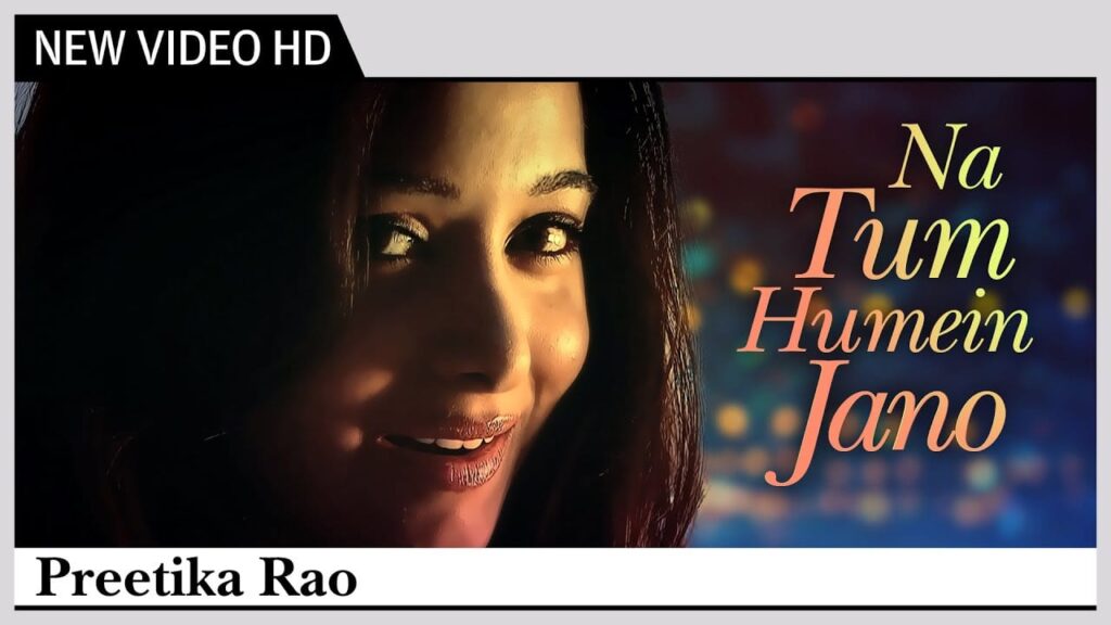 Na Tum Humein Jano Lyrics Lyrics