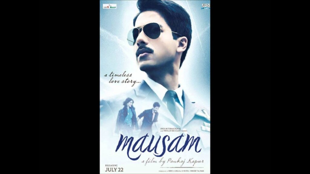Aag Lage Us Aag Ko Lyrics Lyrics