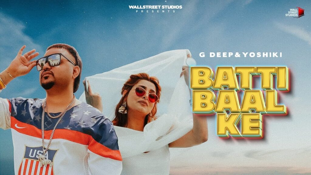 Batti Baal Ke Lyrics Lyrics