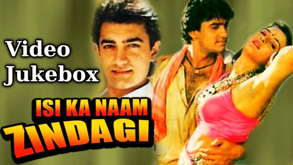 Tum Jaisi Koi Sunder Lyrics Lyrics
