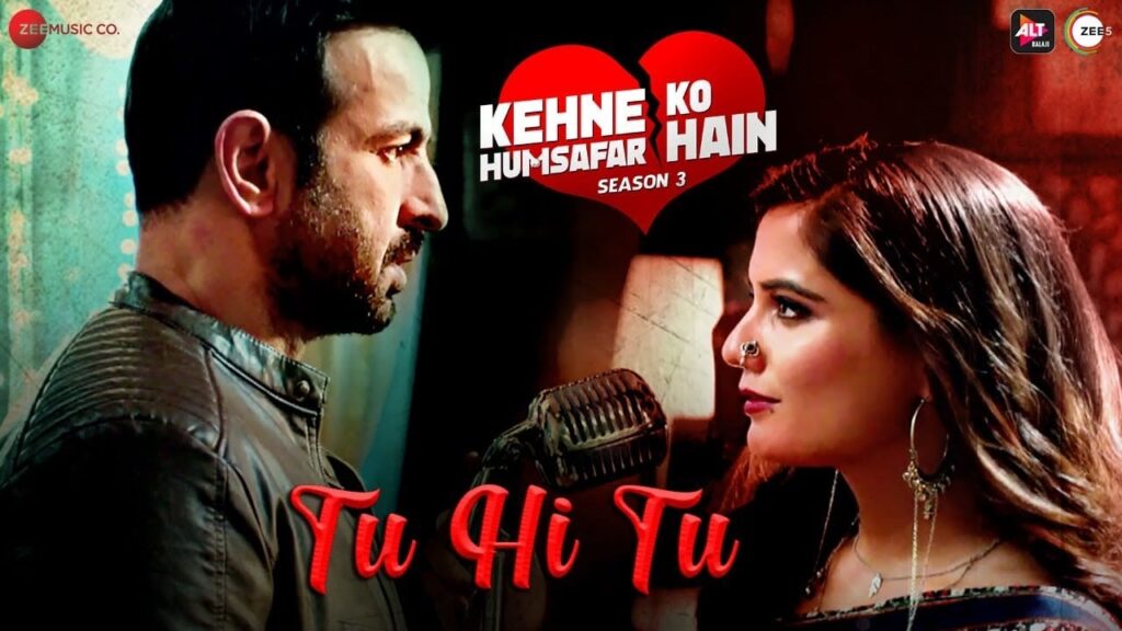 तू ही तू Tu Hi Tu Lyrics Lyrics