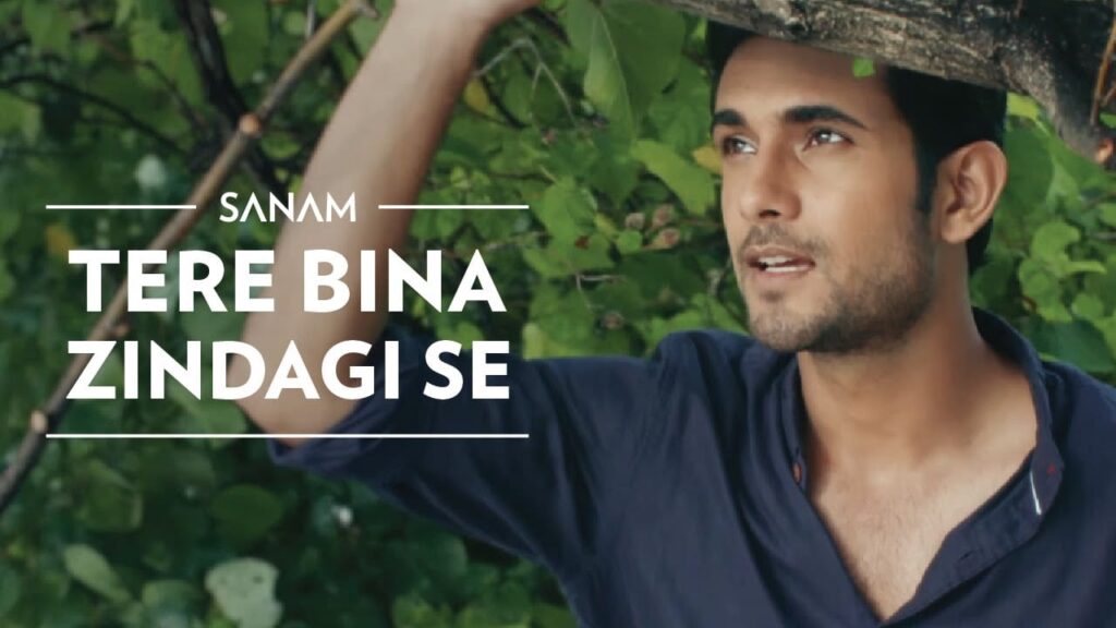 Tere Bina Zindagi Se Lyrics Lyrics