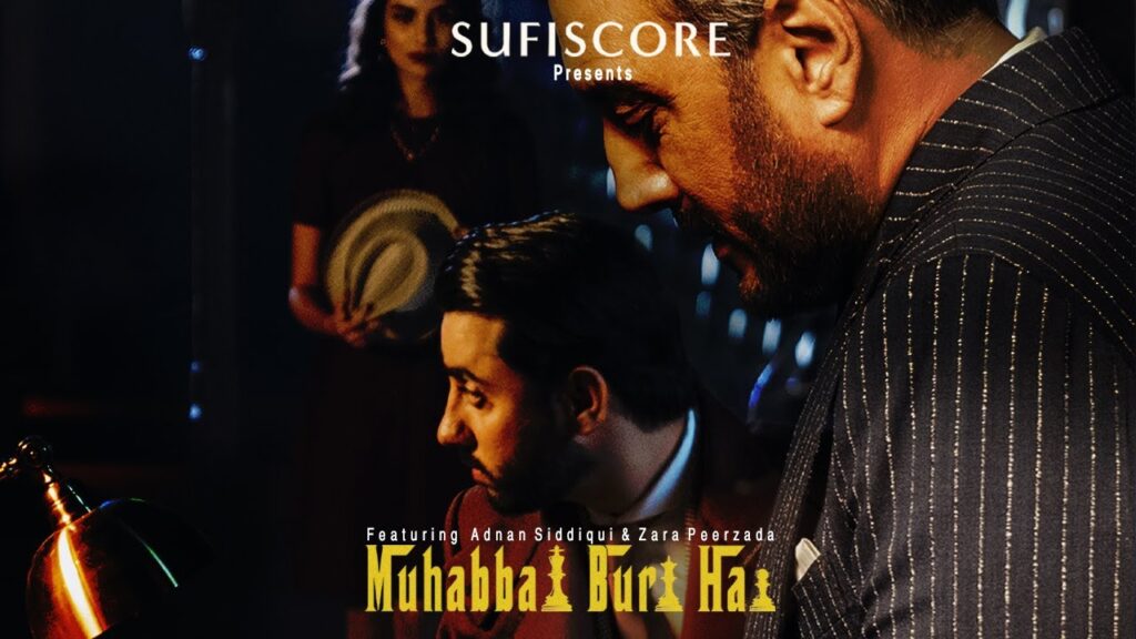मुहब्बत बुरी है Muhabbat Buri Hai Lyrics Lyrics